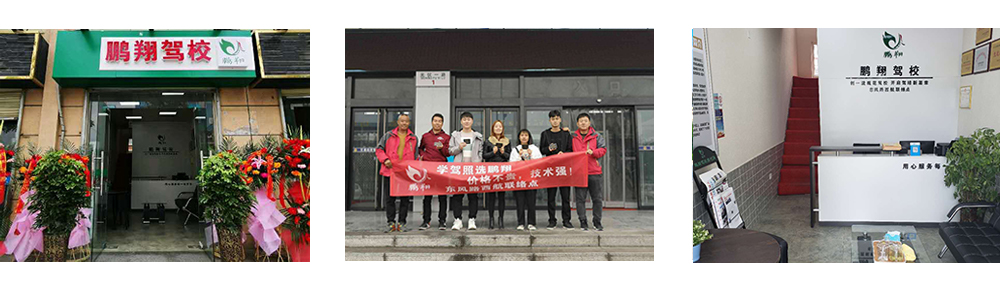 微信图片_20200417081514.jpg