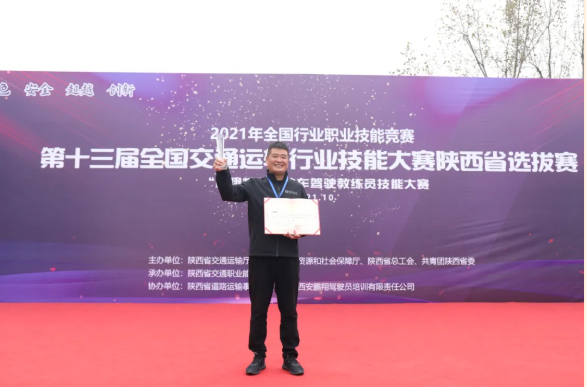 QQ截图20211101163925.png
