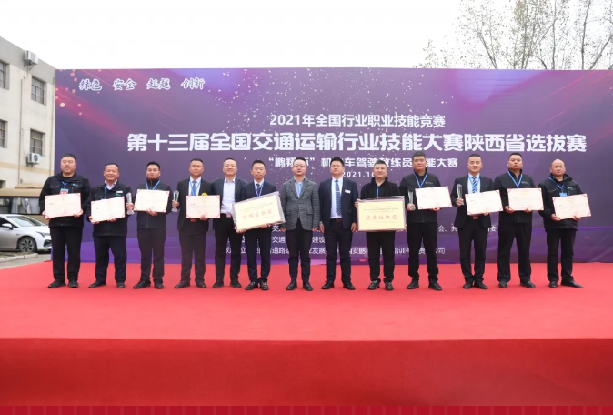 QQ截图20211101163952.png