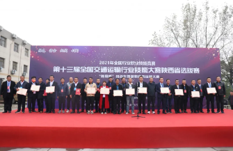 QQ截图20211101164004.png