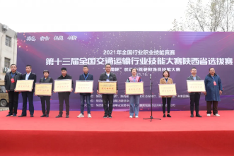 QQ截图20211101164025.png