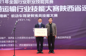 QQ截图20211101164032.png