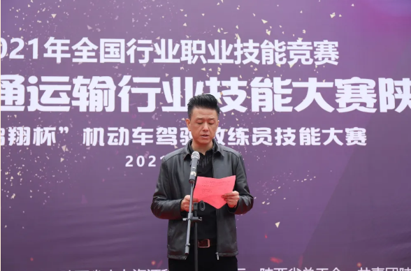 QQ截图20211101164142.png