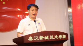 QQ截图20211101164425.png