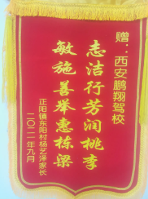 QQ截图20211101164621.png