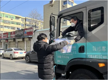 微信截图_20220208142347.png