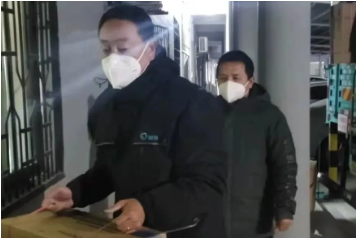 1644996653176315.png 微信截图_20220216153041.png
