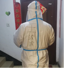 1644997835190841.png 微信截图_20220216155008.png