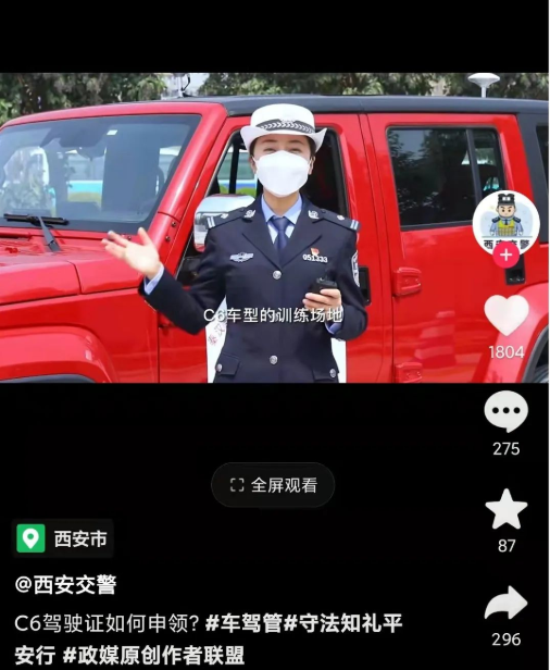 微信截图_20220402142824.png