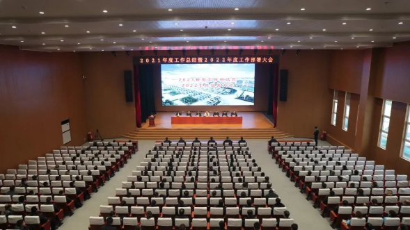 微信截图_20220405093116.png