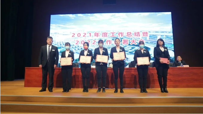 微信截图_20220405093359.png