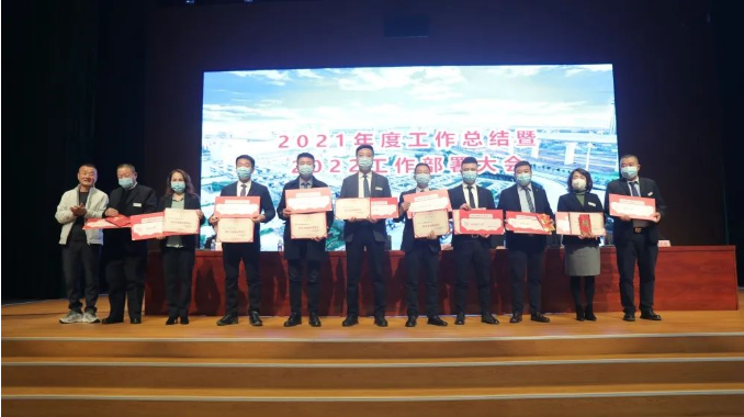微信截图_20220405093418.png