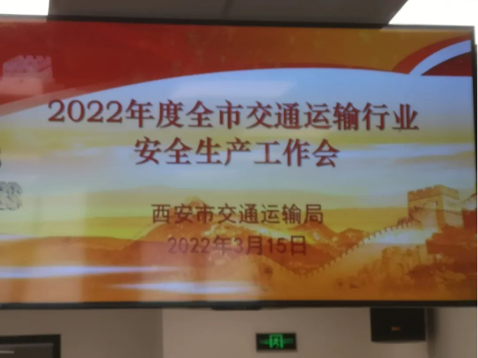 微信截图_20220405144615.png
