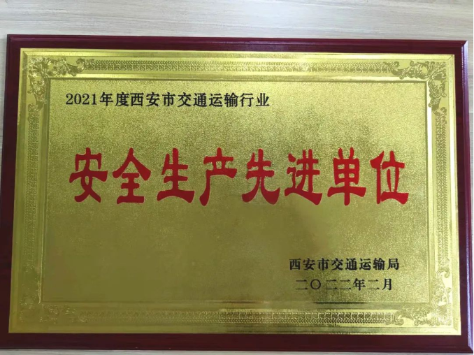 微信截图_20220405144554.png
