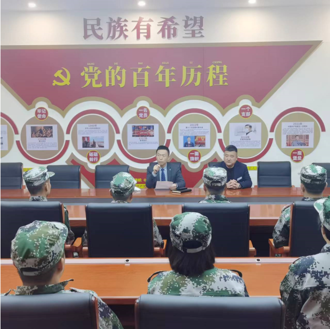 微信截图_20220506134201.png