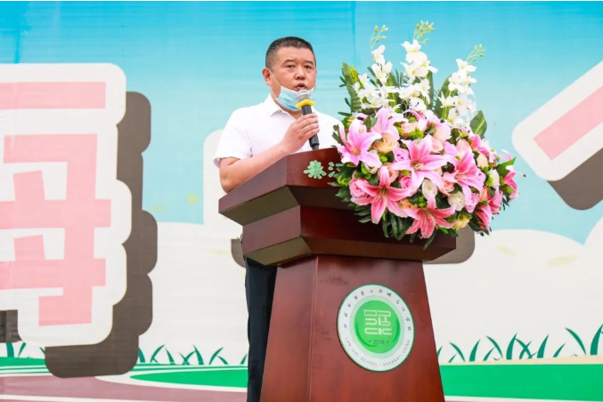 微信截图_20220606165837.png