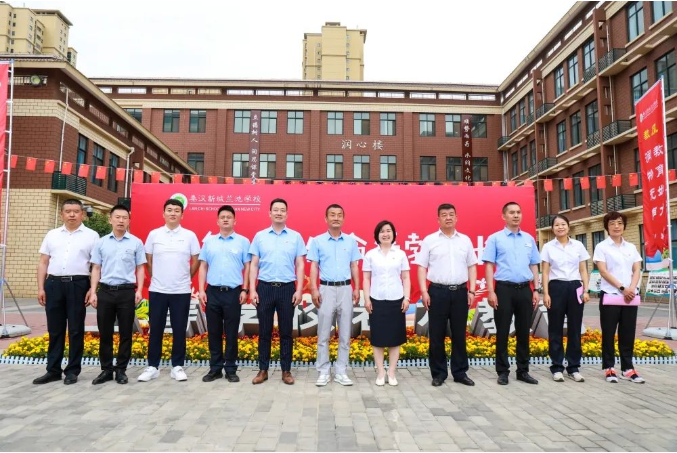 微信截图_20220606165954.png