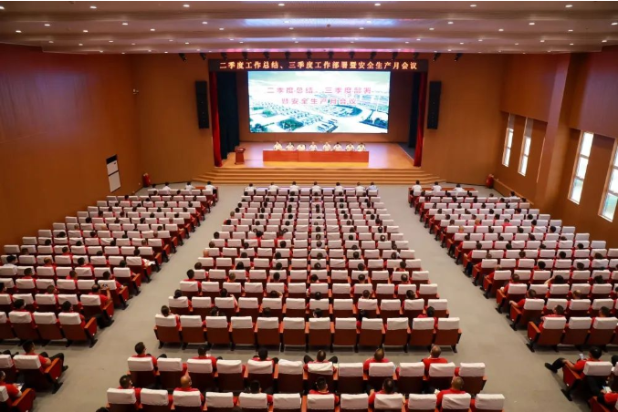 微信截图_20220703162514.png