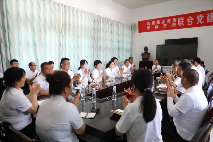 微信截图_20220704152108.png