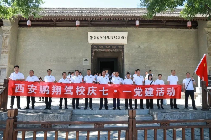 微信截图_20220704152253.png