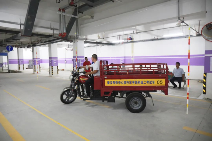 微信截图_20220807093826.png