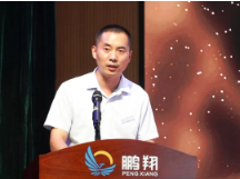 微信截图_20220807112302.png