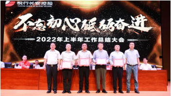 微信截图_20220807134303.png