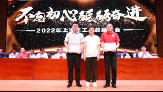微信截图_20220807134316.png