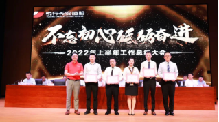 微信截图_20220807134332.png
