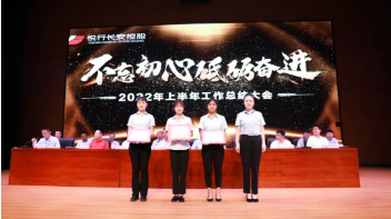 微信截图_20220807134357.png