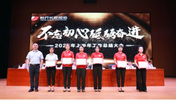 微信截图_20220807134408.png