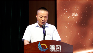 微信截图_20220807134556.png