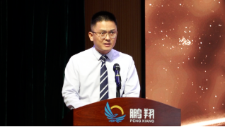 微信截图_20220807134701.png