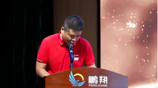 微信截图_20220807134726.png