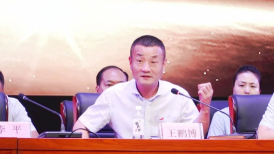微信截图_20220807134822.png