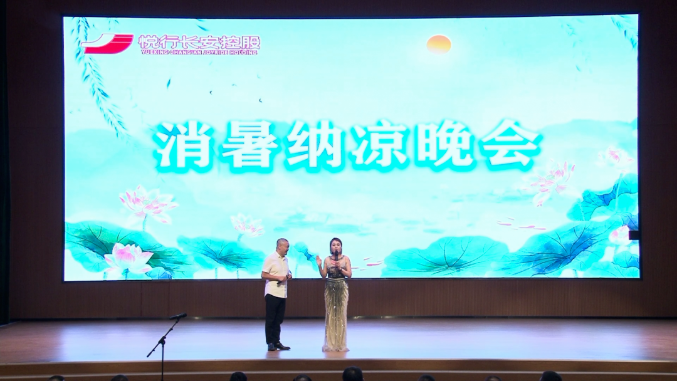 微信截图_20220807140755.png