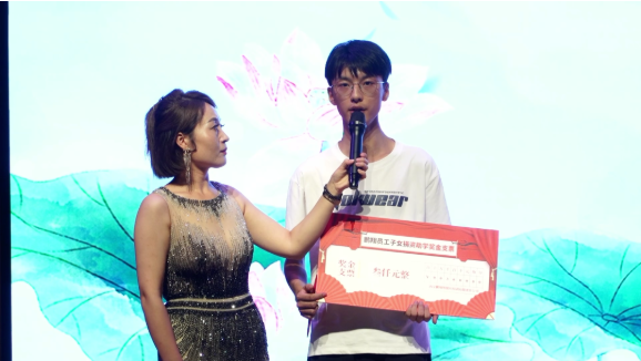 微信截图_20220807142628.png