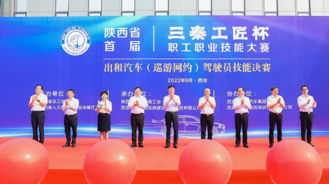 微信截图_20220919141856.png