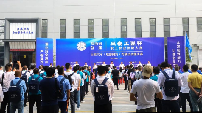 微信截图_20220919153848.png