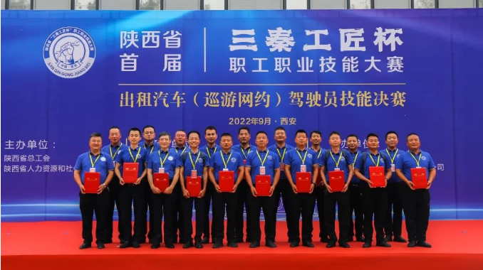 微信截图_20220919154311.png
