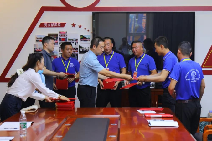 微信截图_20220919154328.png