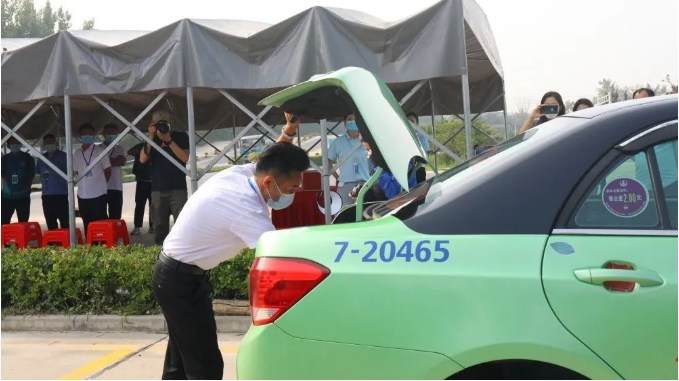 微信截图_20220919161345.png