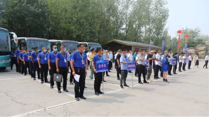 微信截图_20220919161735.png