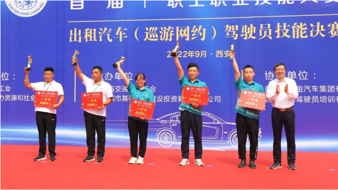 微信截图_20220919161836.png